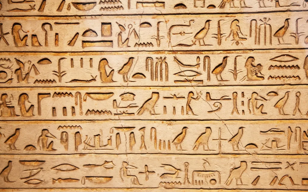 Ancient Egyptian Religion