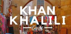 Khan El Khalili Bazaar