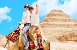 Saqqara