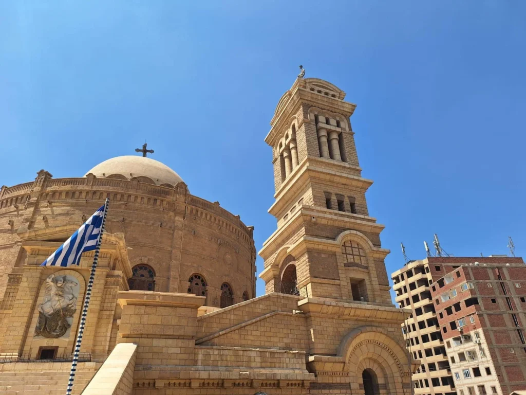 St George Church