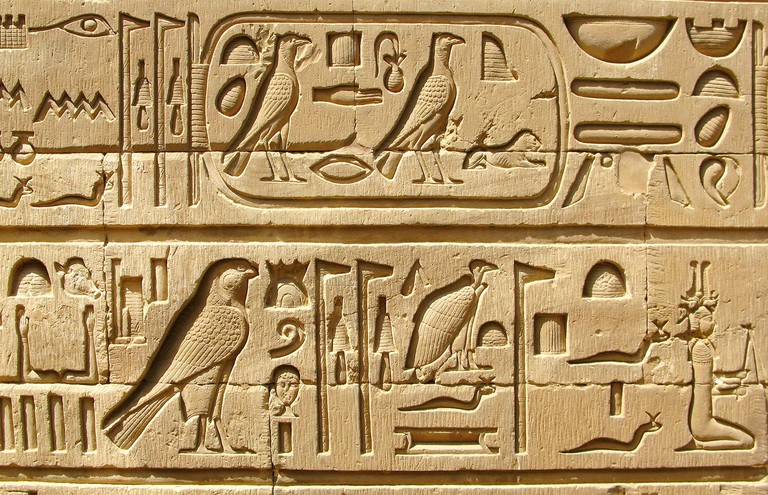 The Ancient Egyptian Language