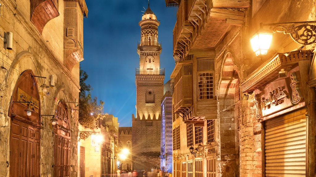 EL Muizz Street