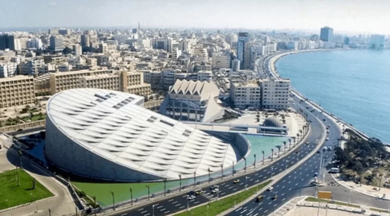 Library of Alexandria