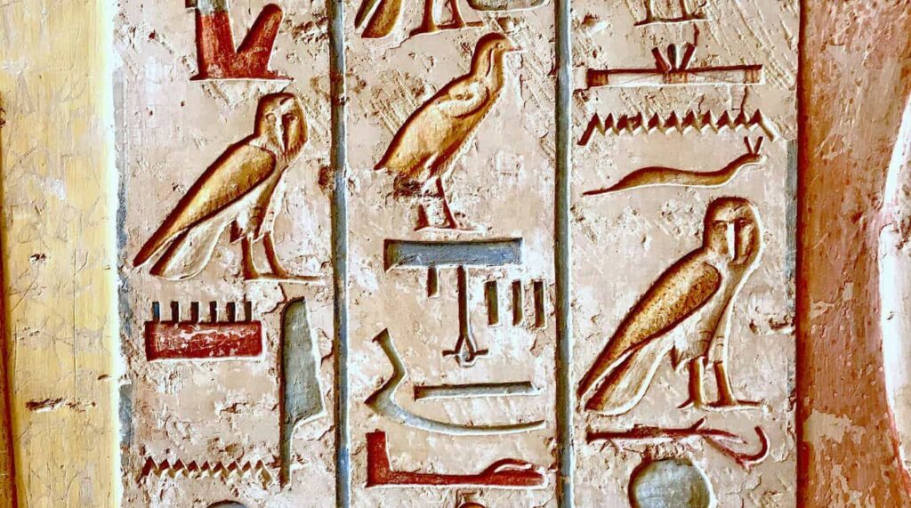 Ancient Egyptian Language History
