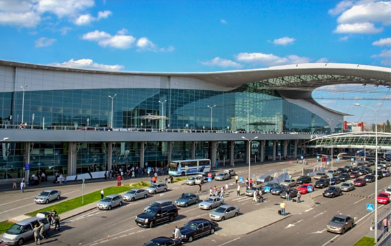 Cairo International Airport