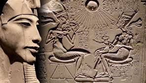 King Akhenaten