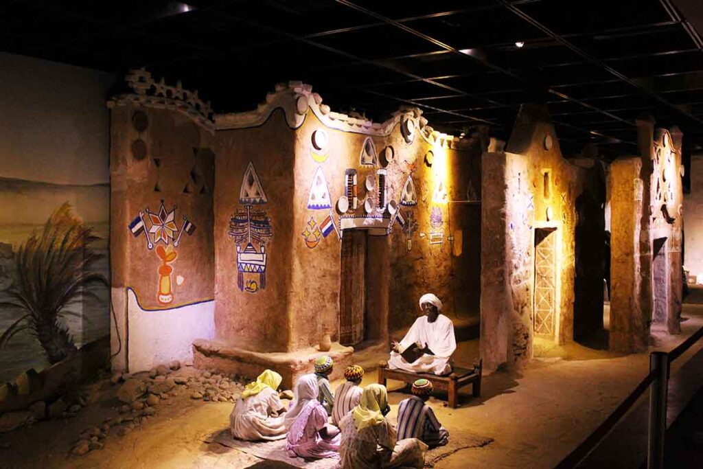 Nubian Museum