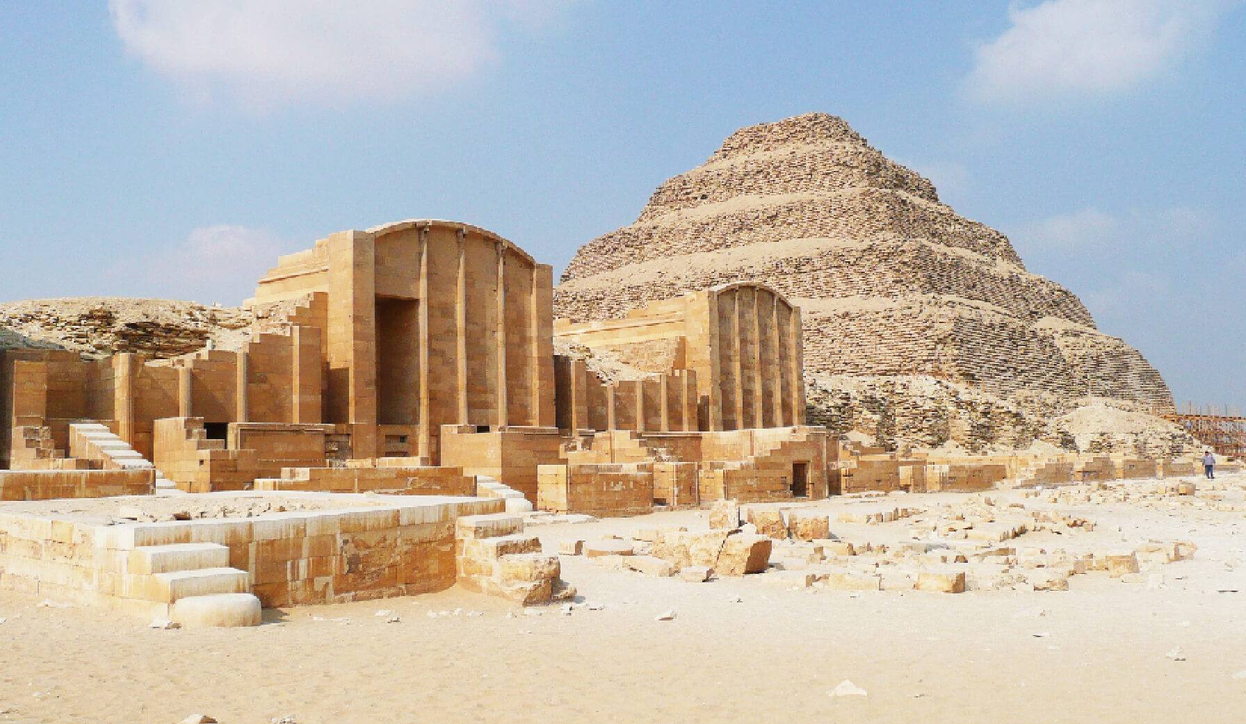Djoser-Step-Pyramid
