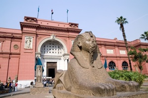 Egyptian Museum